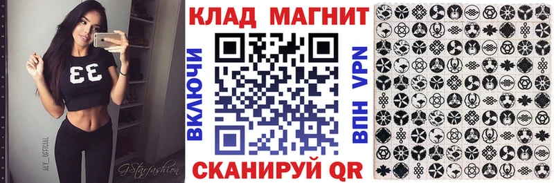 Где продают наркотики Лиски Амфетамин  ГАШИШ  А ПВП  Псилоцибиновые грибы  Кокаин  МЕТАМФЕТАМИН  МАРИХУАНА 