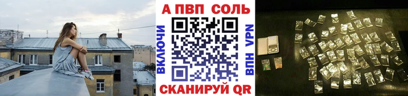 Alfa_PVP крисы CK  OMG вход  Лиски 