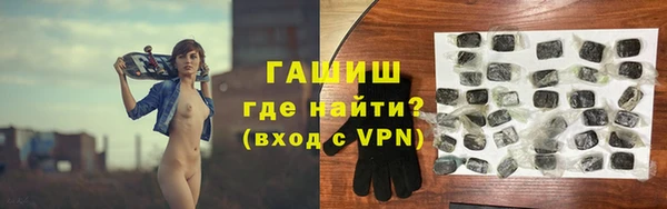 бутират Нягань