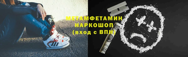 jwh Нязепетровск