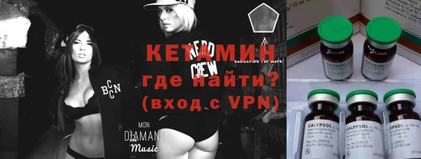 дистиллят марихуана Абаза