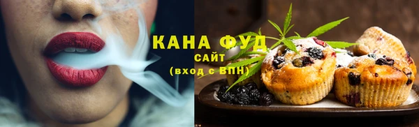 ALPHA-PVP Няндома