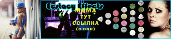 бутират Нягань