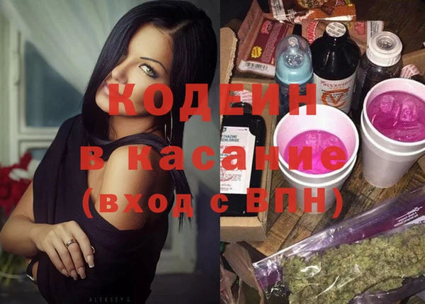 jwh Нязепетровск