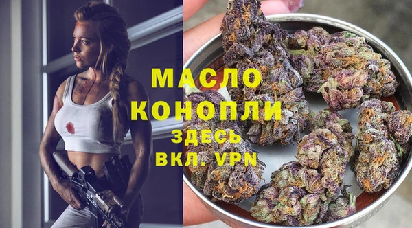 ALPHA-PVP Няндома
