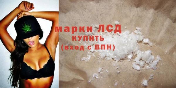jwh Нязепетровск
