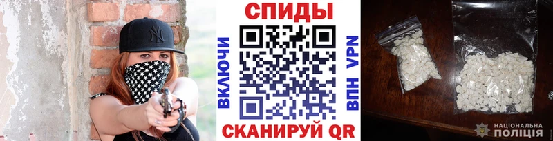 кракен рабочий сайт  Лиски  Метамфетамин Декстрометамфетамин 99.9%  купить закладку 